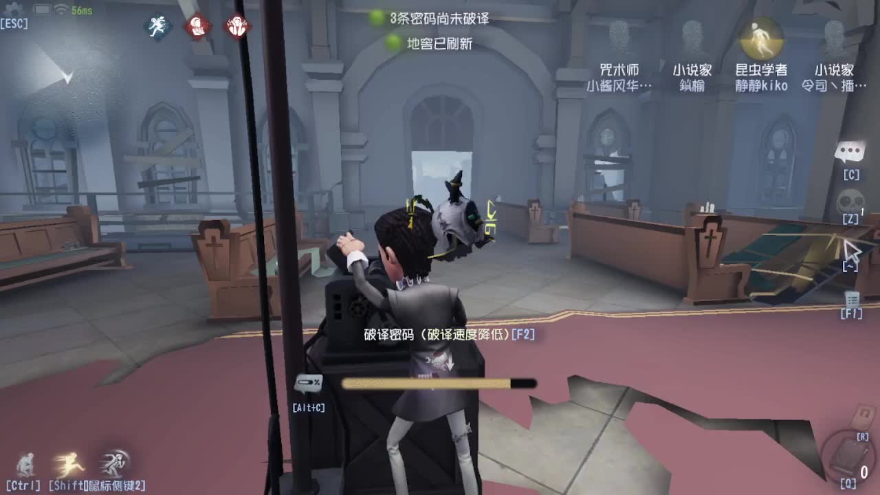 人屠双皇快乐匹配~ 第3段