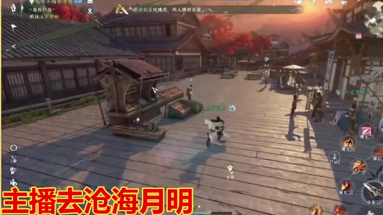 遇见最好的你们 第8段