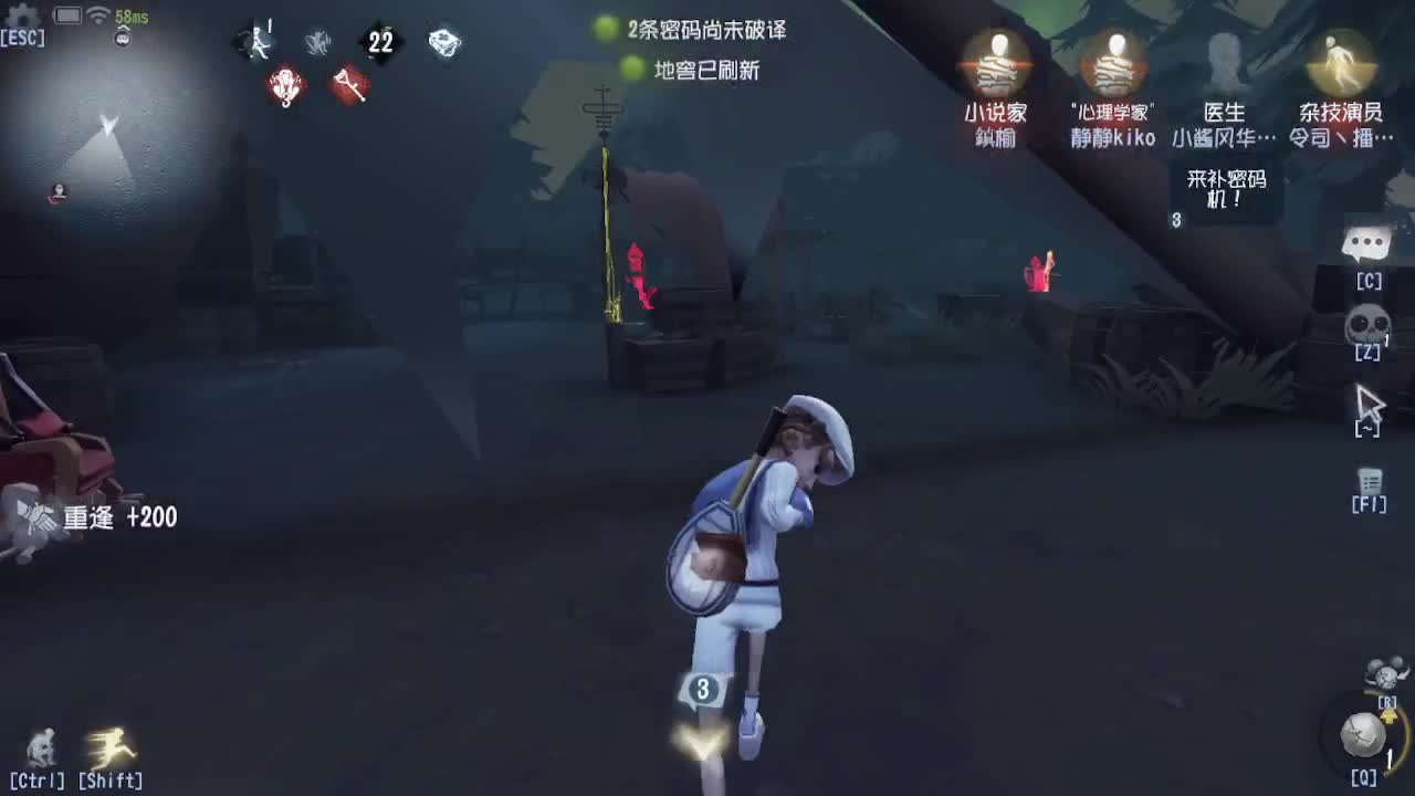 人屠双皇快乐匹配~ 第4段