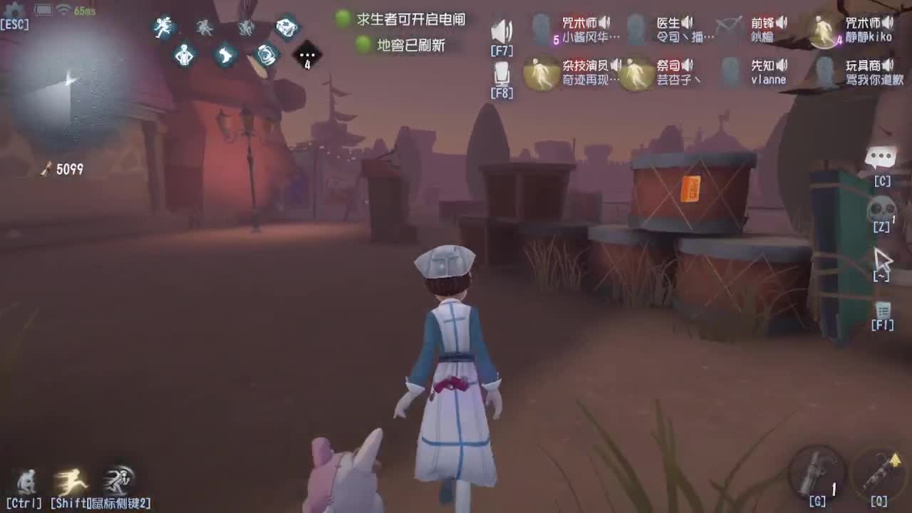 人屠双皇快乐匹配~ 第5段