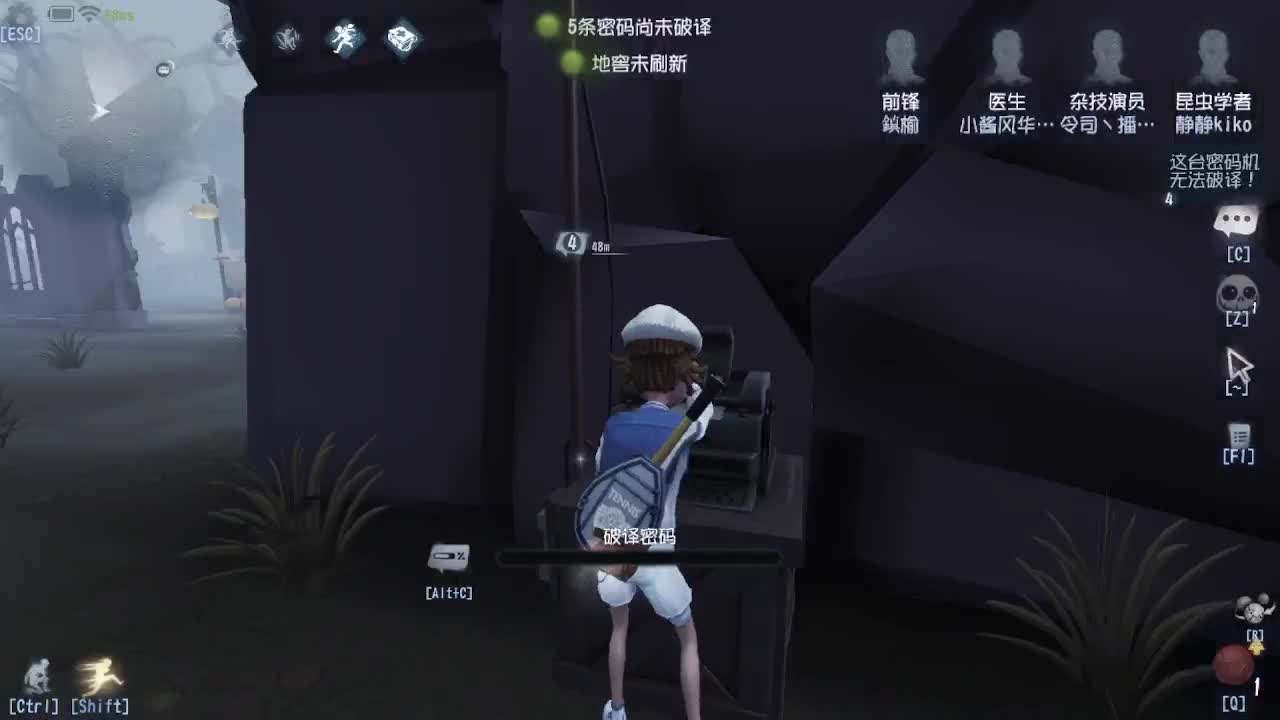 人屠双皇快乐匹配~ 第7段