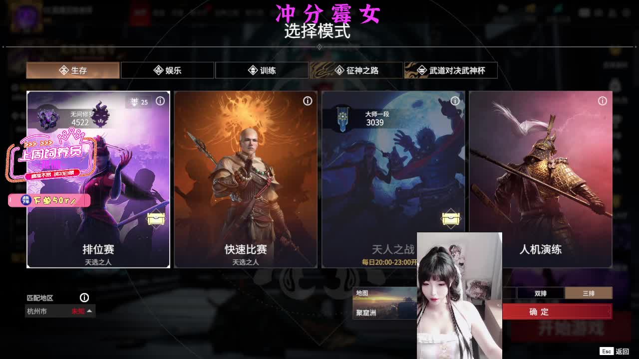 有车位！ 第1段