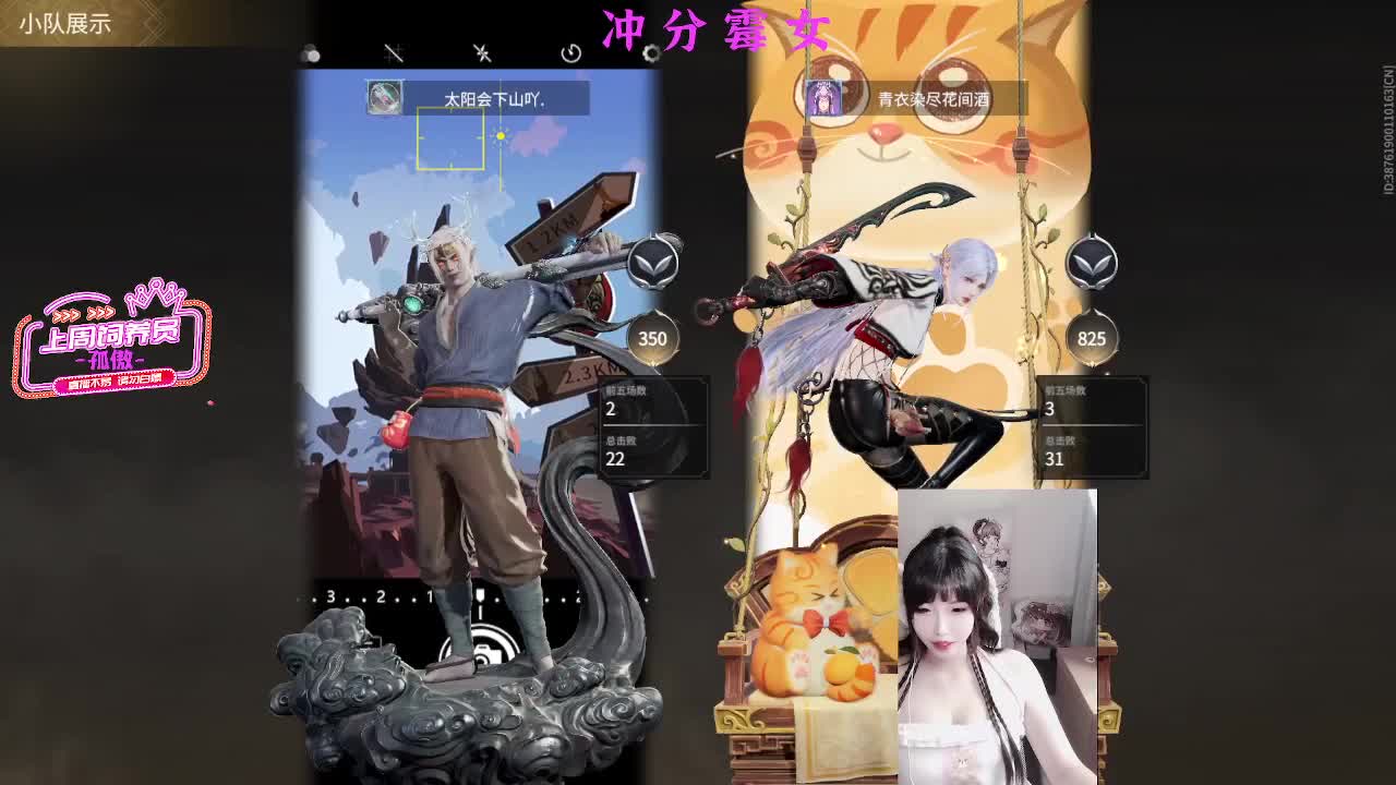 有车位！ 第2段