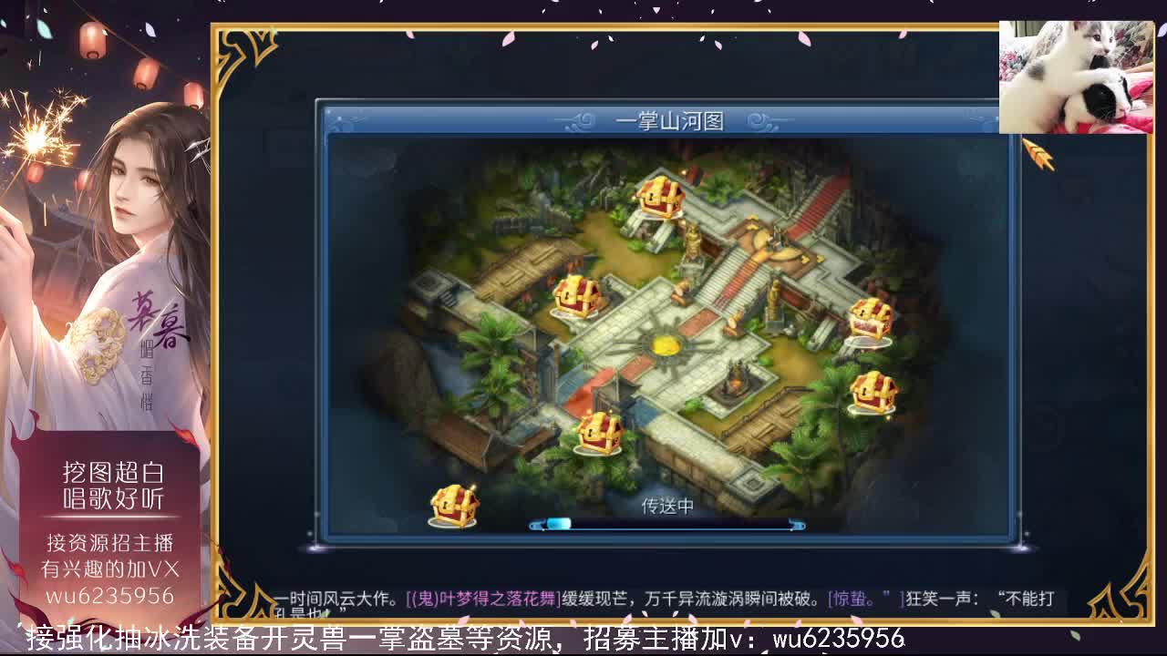 晚上好，资源还算白，还会唱唱歌~ 第2段