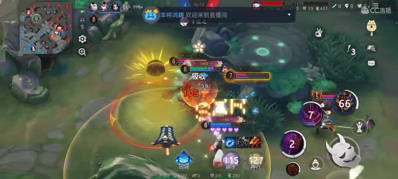 先礼后兵 第2段