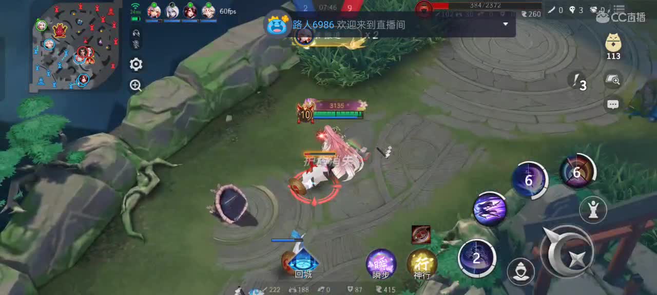 先礼后兵 第4段