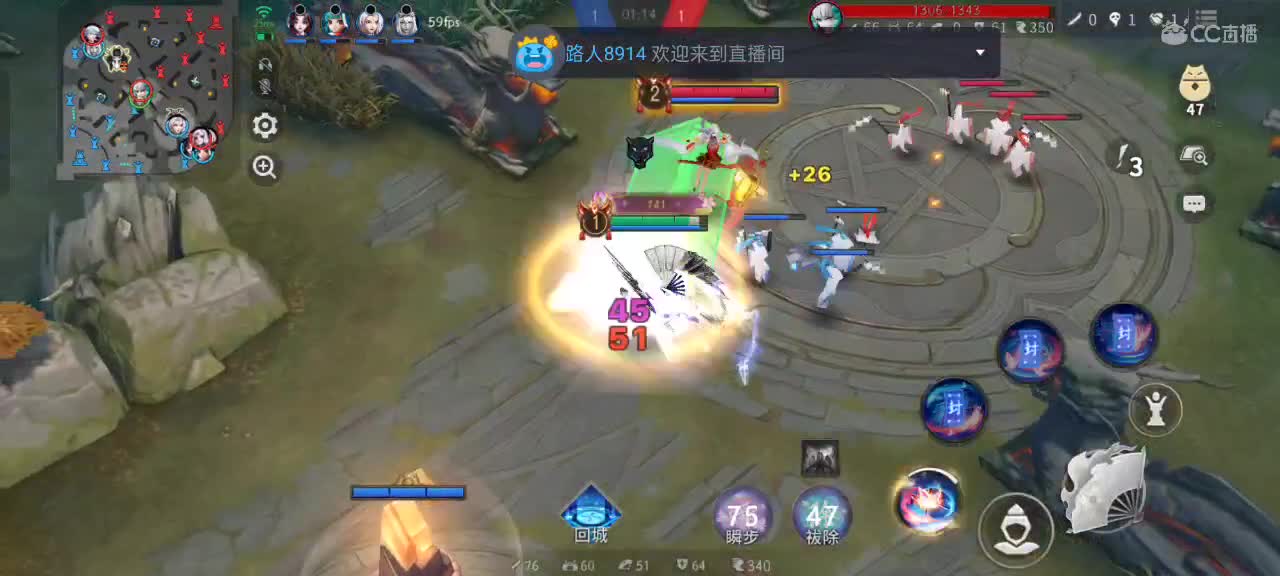 先礼后兵 第6段