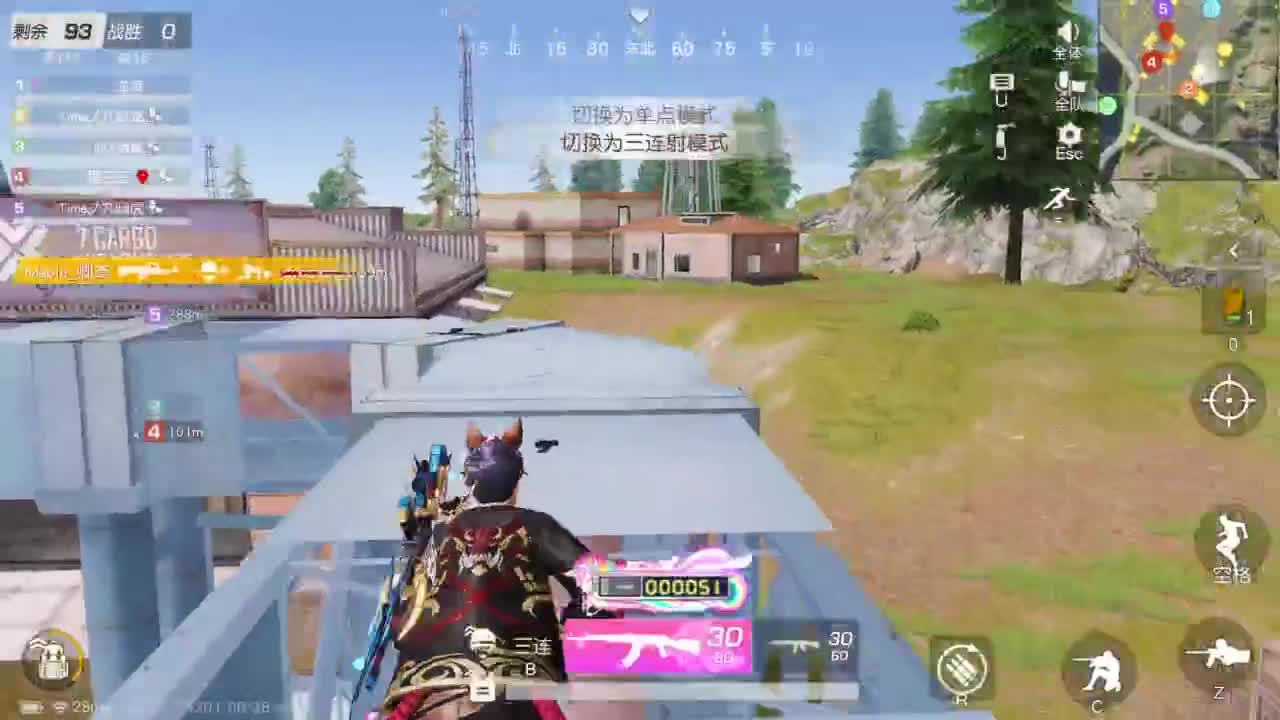 看直播领2000钻石 第3段