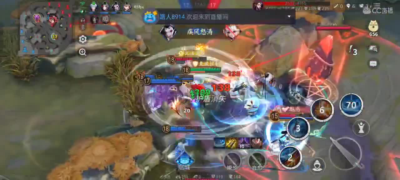 先礼后兵 第8段