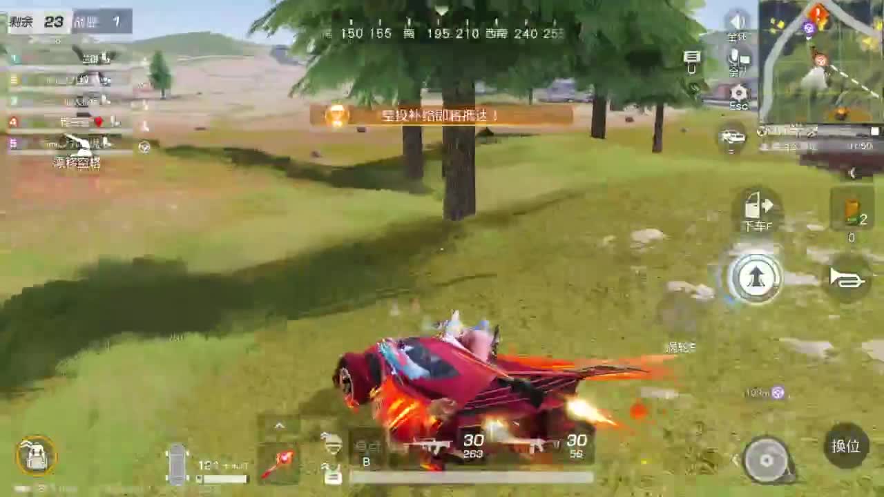 看直播领2000钻石 第4段