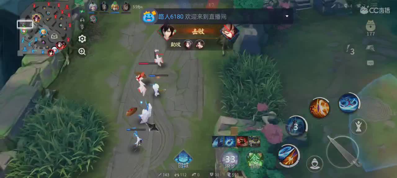 先礼后兵 第9段