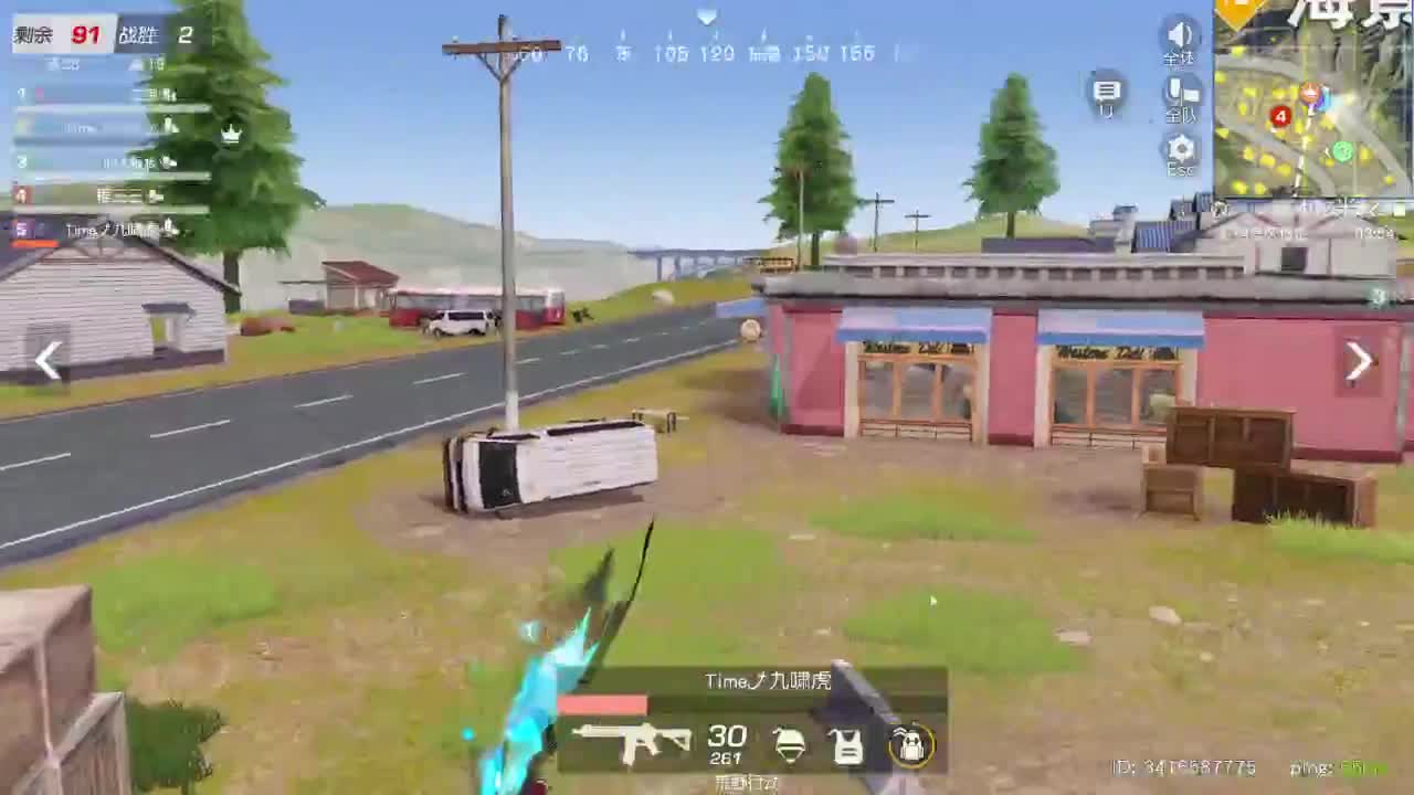 看直播领2000钻石 第5段