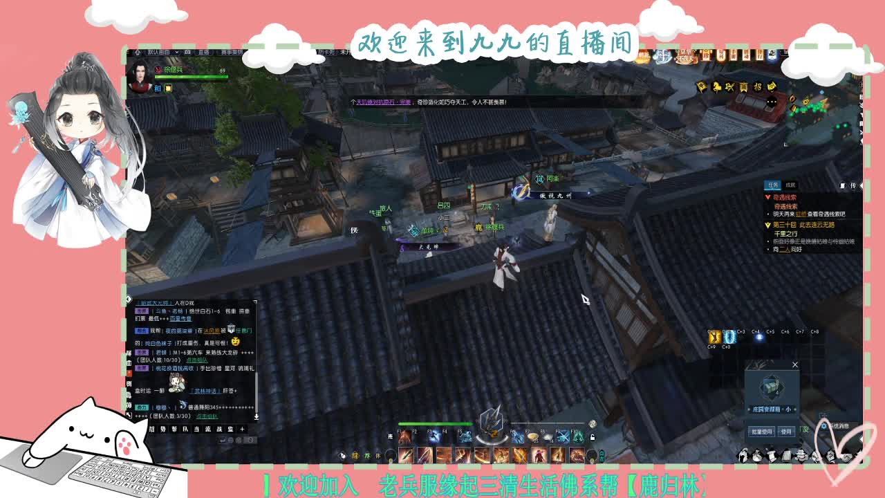 铛铛铛~ 第6段