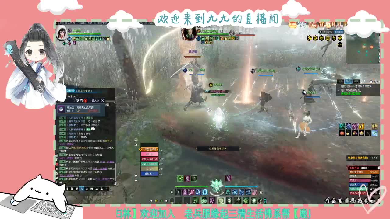 铛铛铛~ 第7段