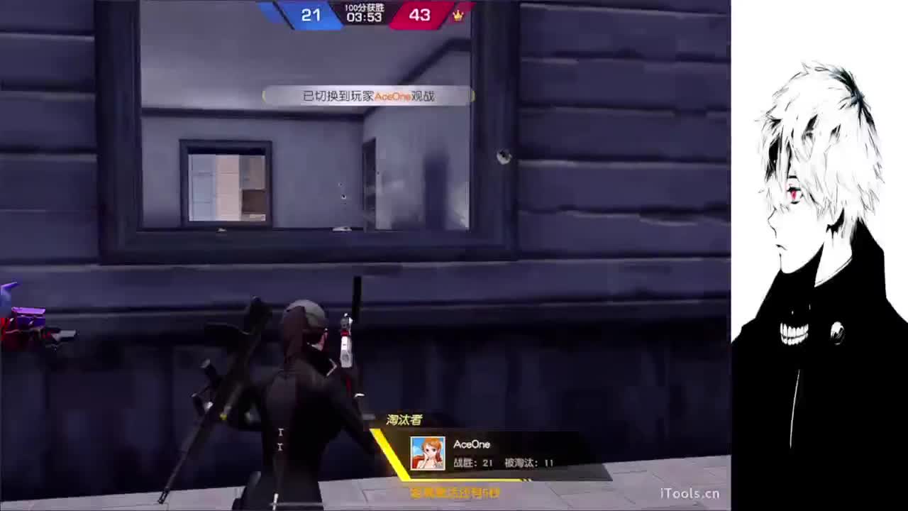 果 第3段