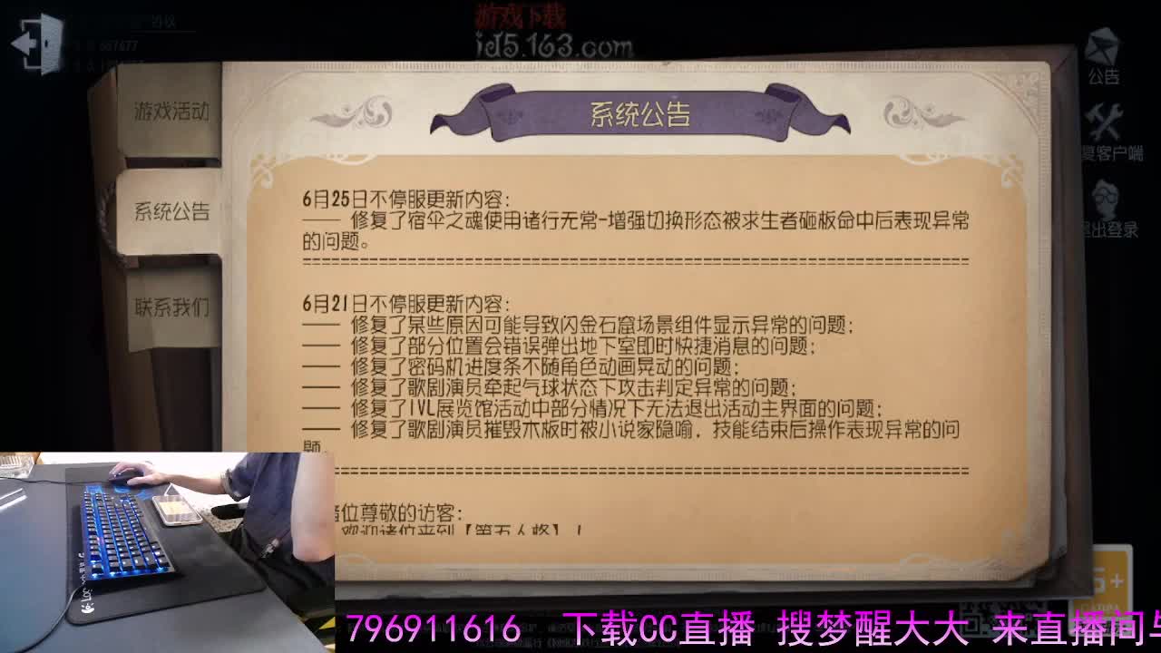 选个好标题 第1段