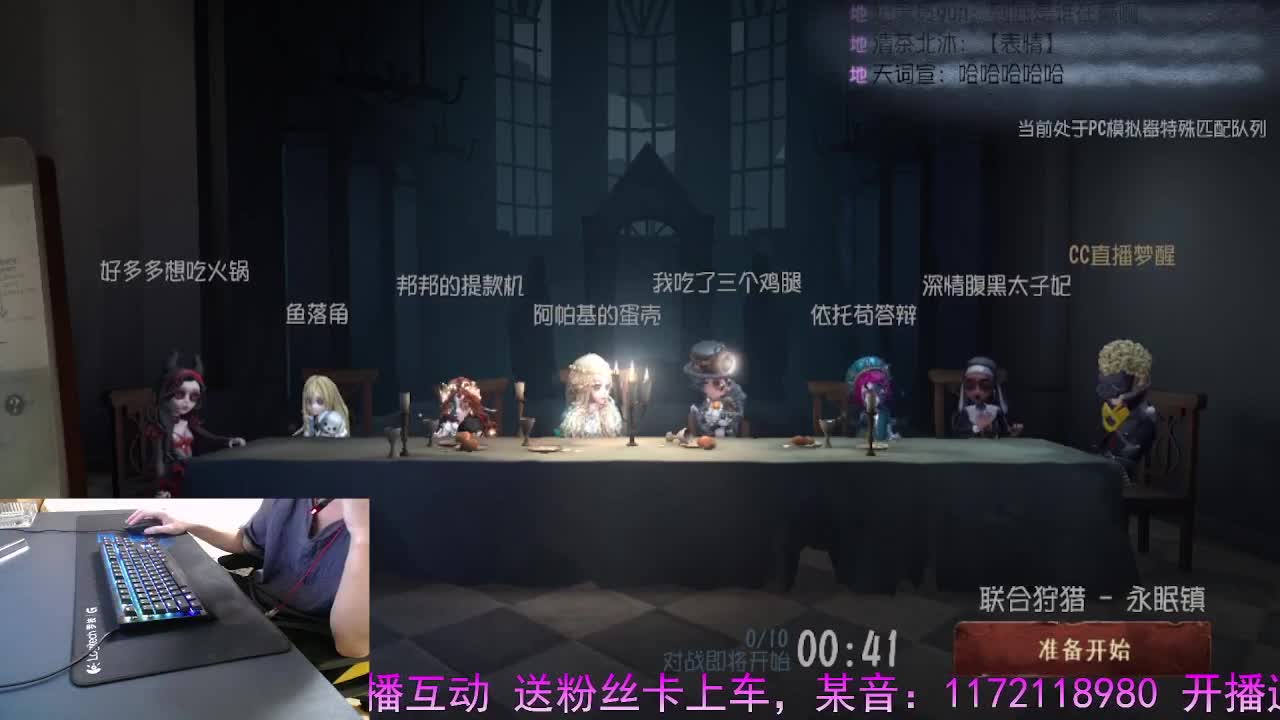 选个好标题 第2段