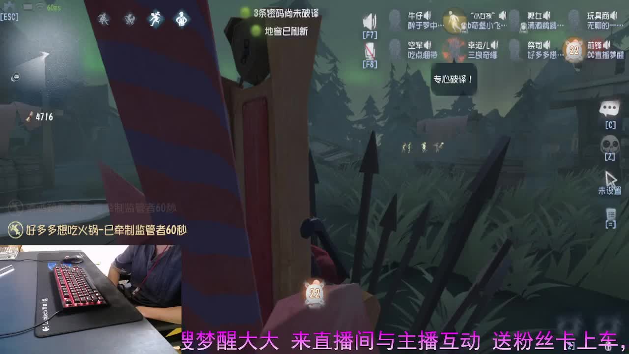 选个好标题 第3段