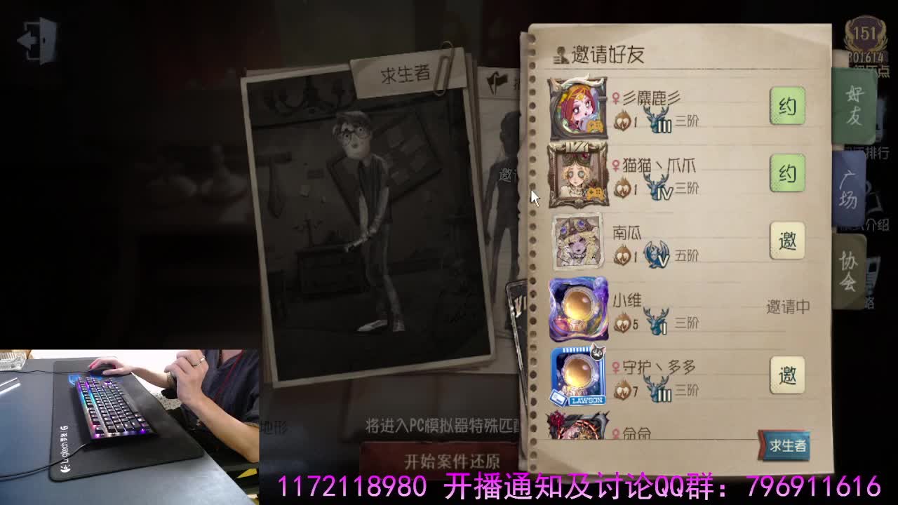 选个好标题 第4段