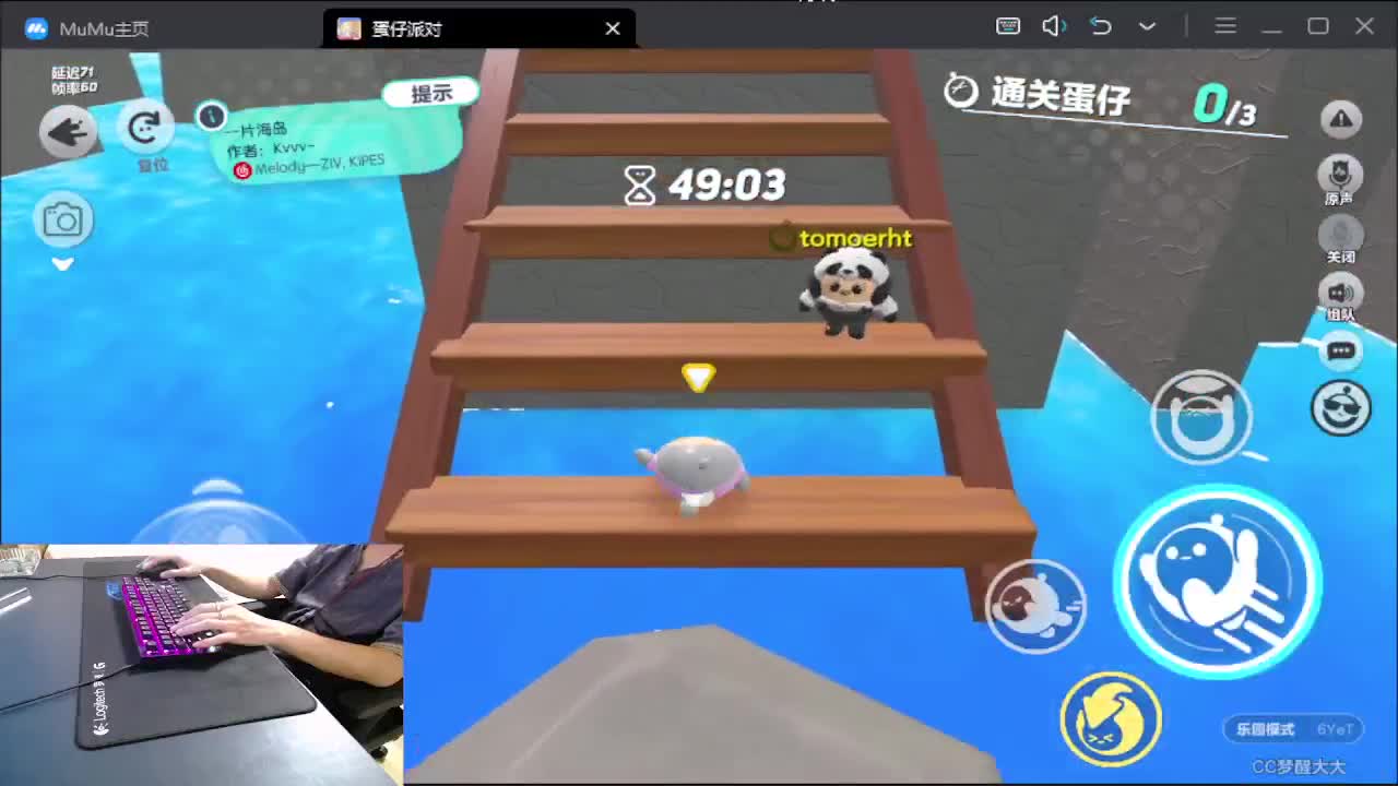 选个好标题 第1段