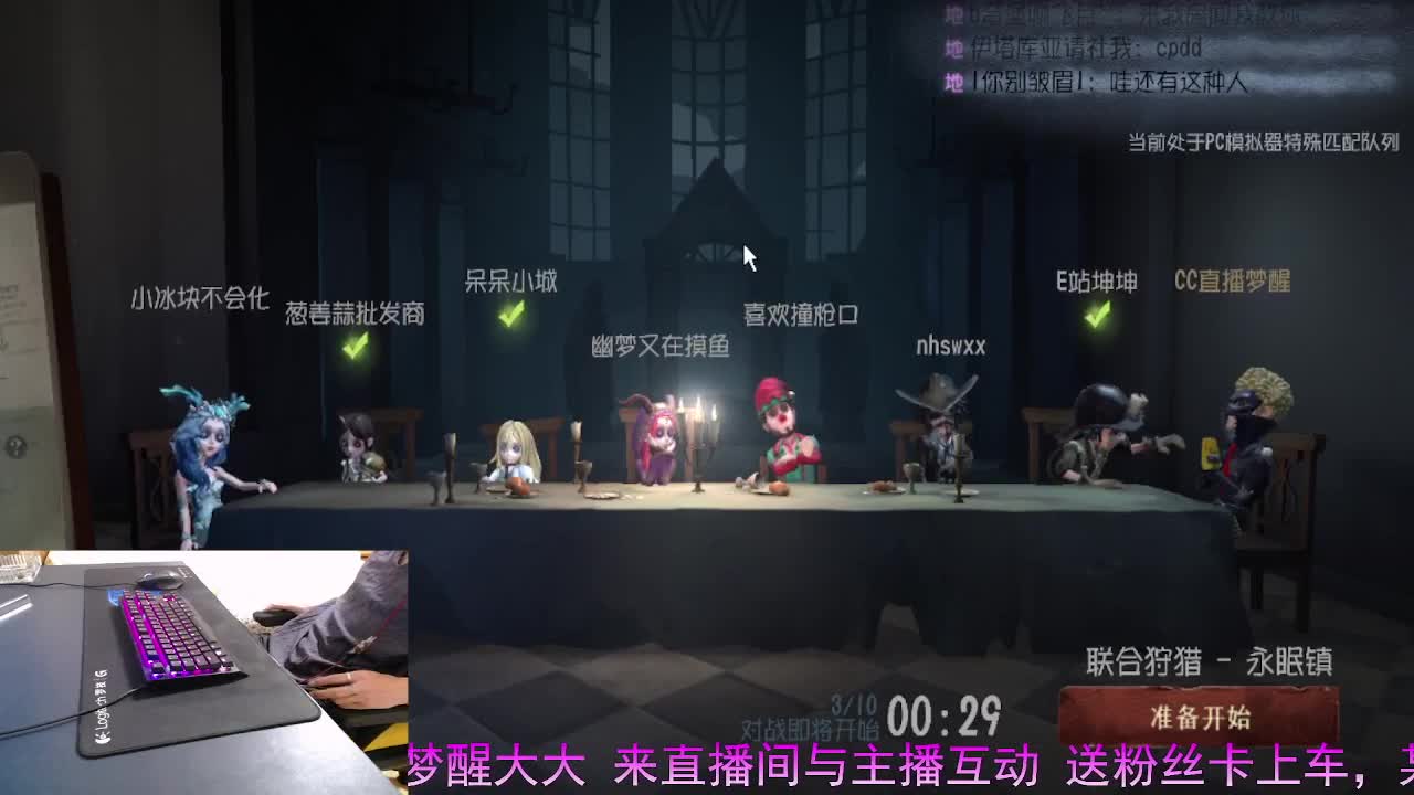 选个好标题 第5段