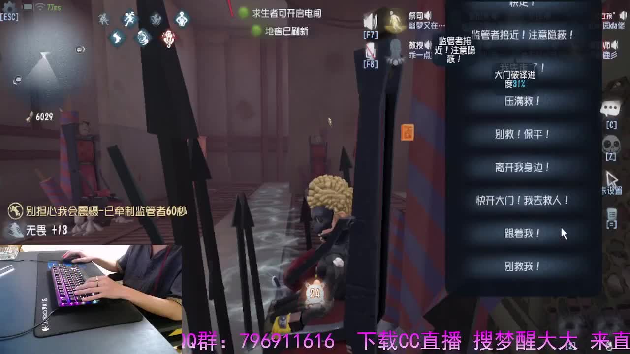 选个好标题 第6段