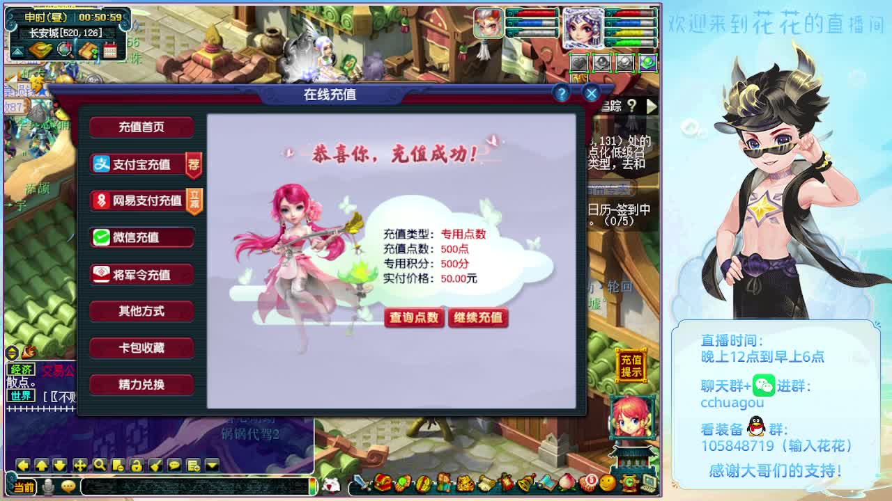 175归墟不切属性 第10段