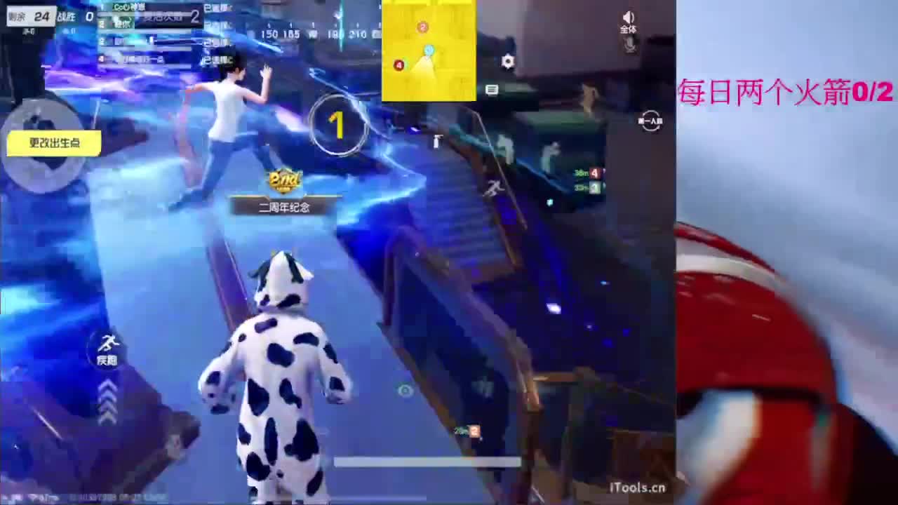 嘘嘘嘘嘘~~~ 第1段