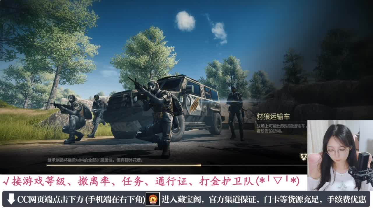 老六的自我素养 第4段