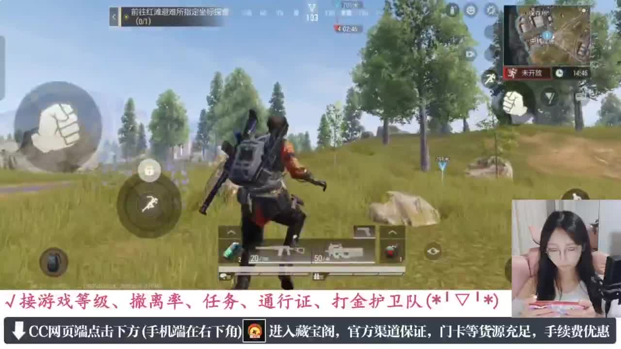 老六的自我素养 第5段