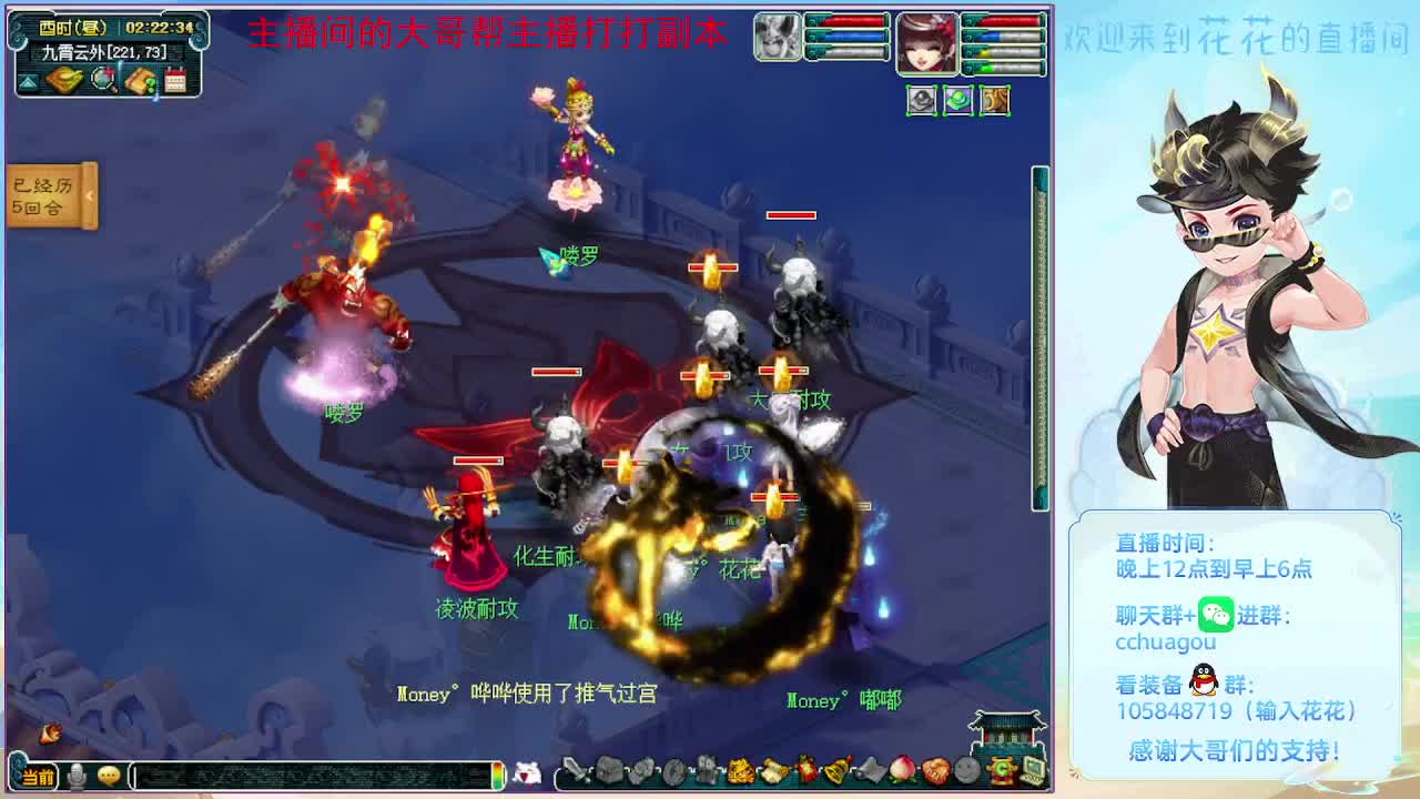 175双物理归墟翻车王 第1段