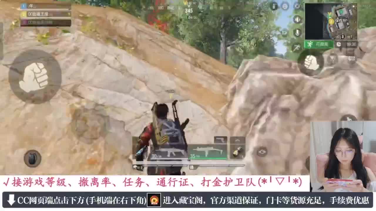 老六的自我素养 第7段