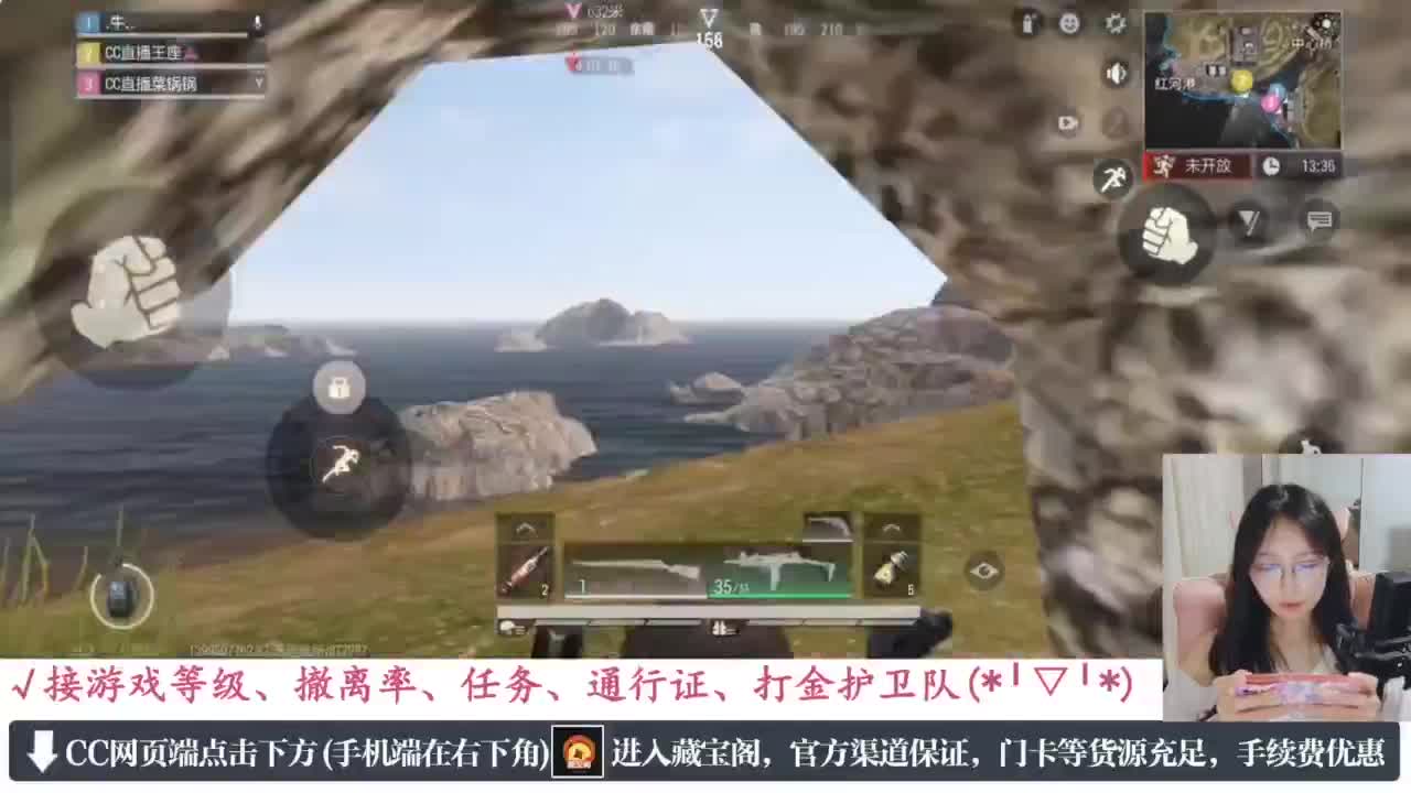 老六的自我素养 第8段