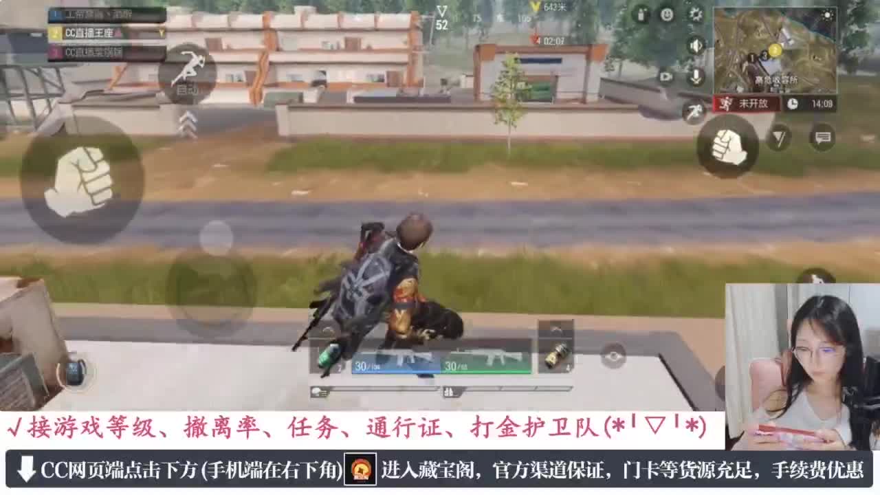 老六的自我素养 第10段