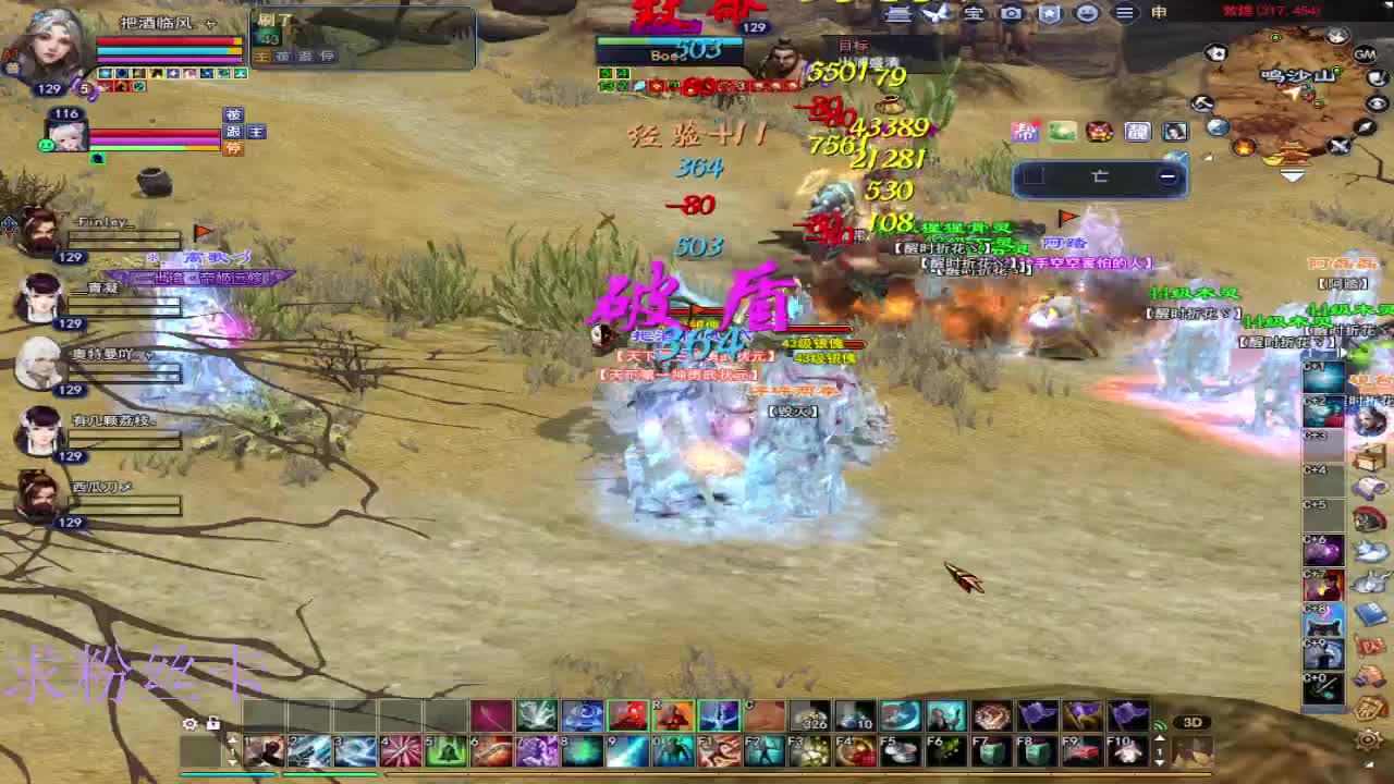 晚上好~接个号~ 第1段