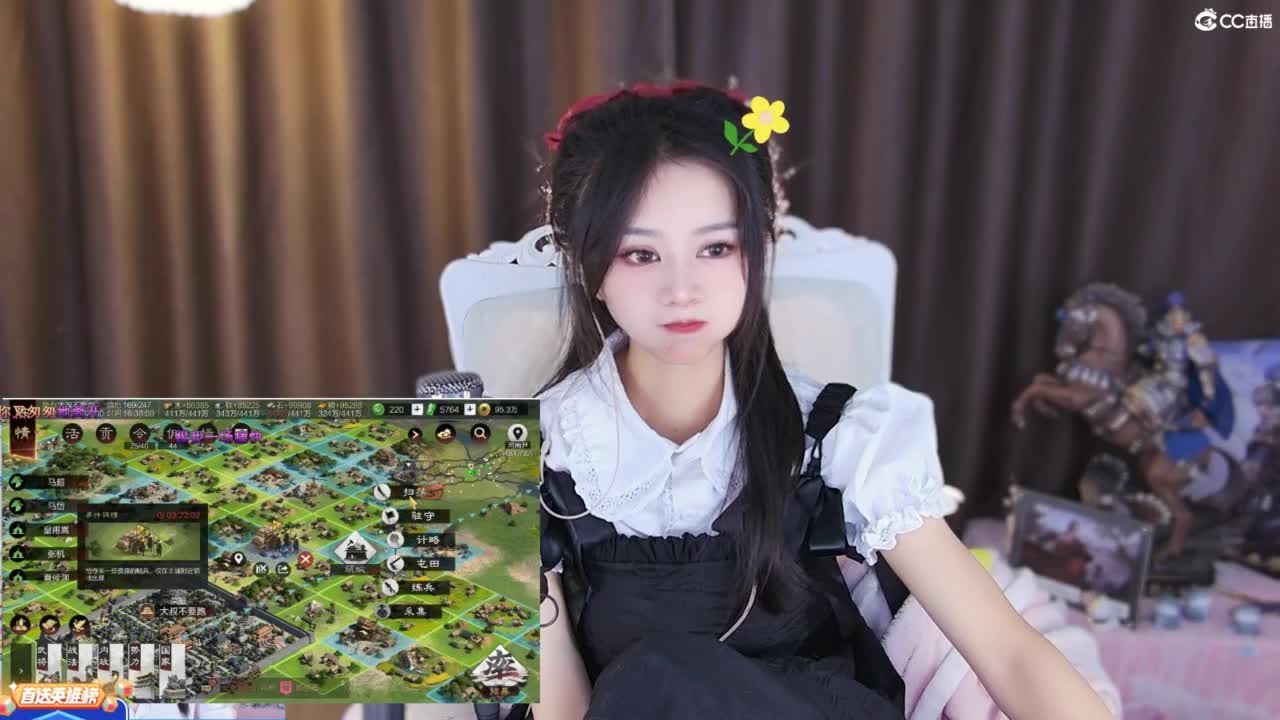 希望直播间有三个人！ 第2段