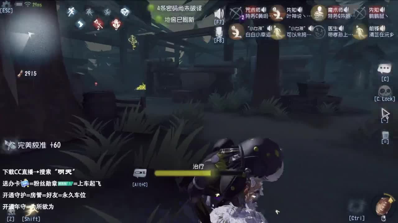 不喜欢可以骂两句 没必要划走 第3段