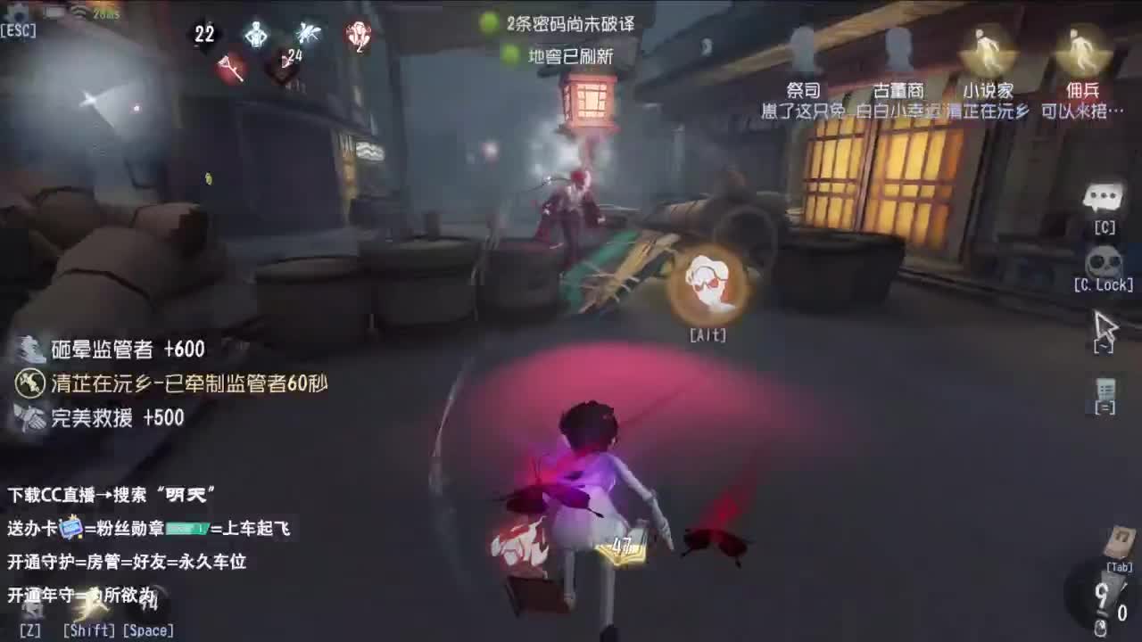 不喜欢可以骂两句 没必要划走 第5段