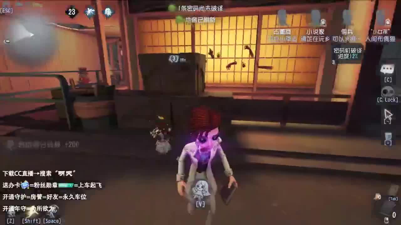 不喜欢可以骂两句 没必要划走 第7段