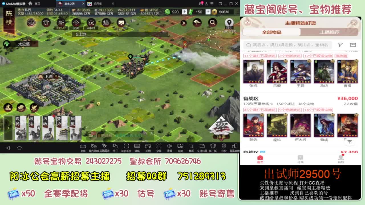接各赛季开荒 冲榜第一 第7段