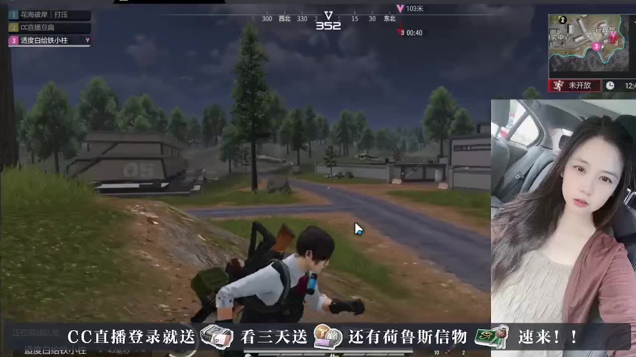 下单送橙卡，白嫖CDK 第2段