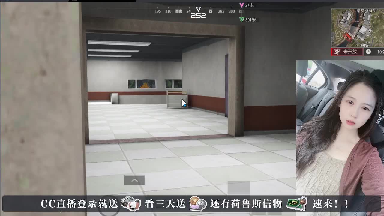 下单送橙卡，白嫖CDK 第4段