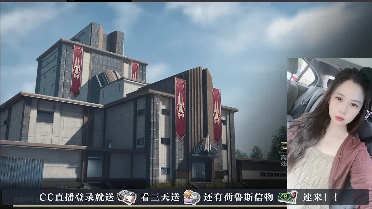 下单送橙卡，白嫖CDK 第2段