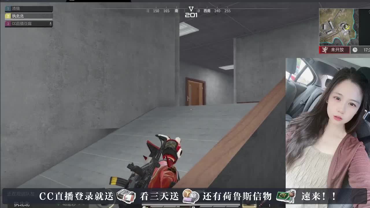 下单送橙卡，白嫖CDK 第5段