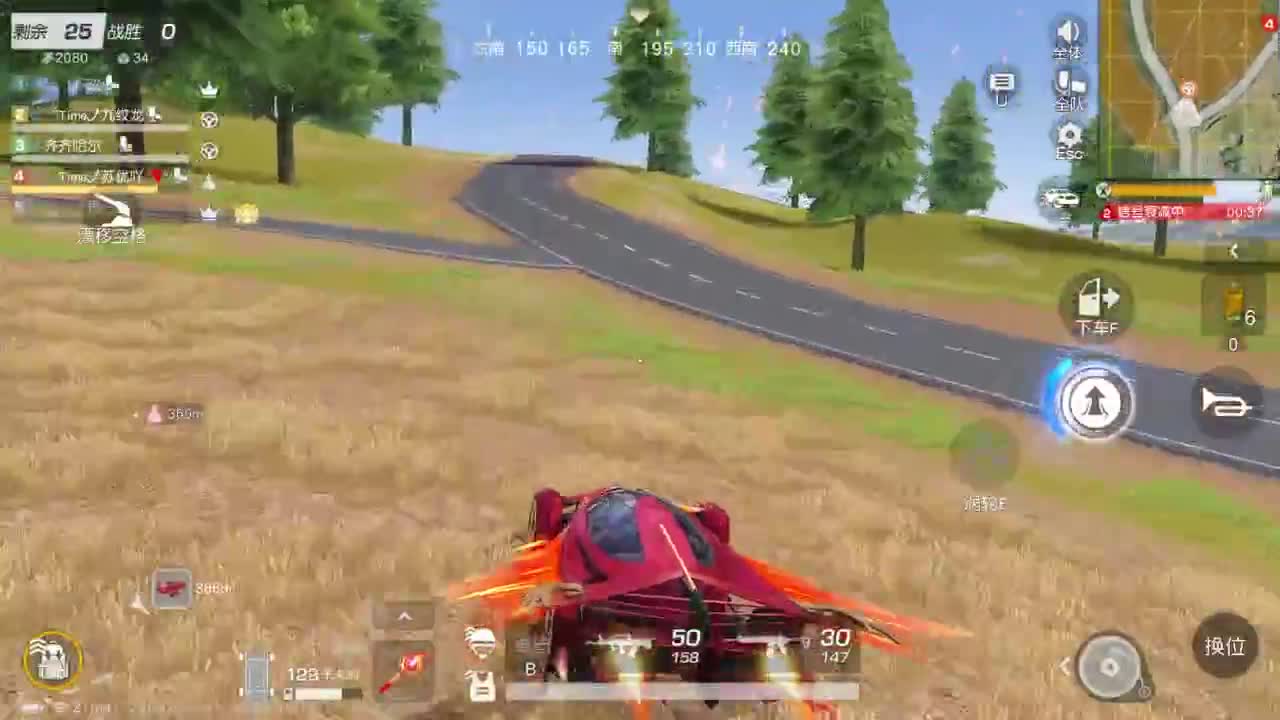 看直播领2000钻石 第1段