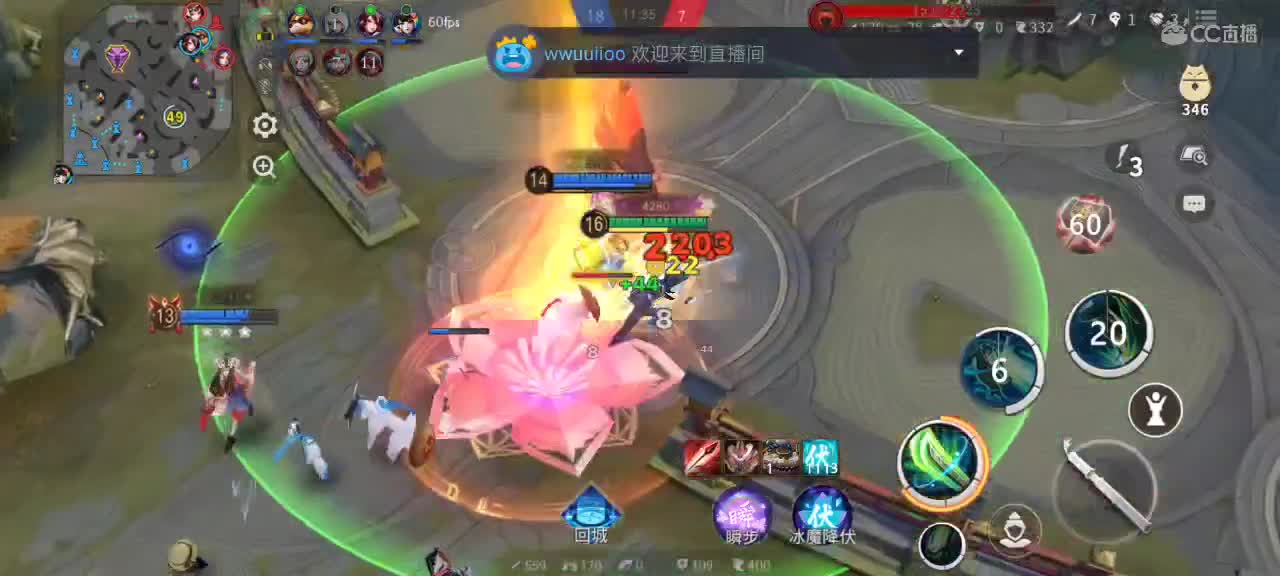 先礼后兵 第4段