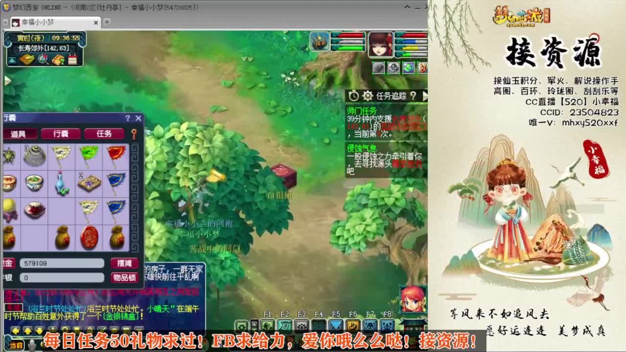 接仙玉积分❤接玲珑图高图军火解说 第2段