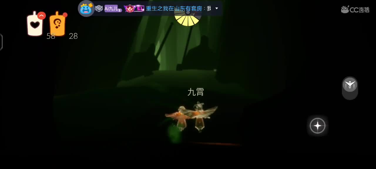 勤劳的小蜜蜂 第1段