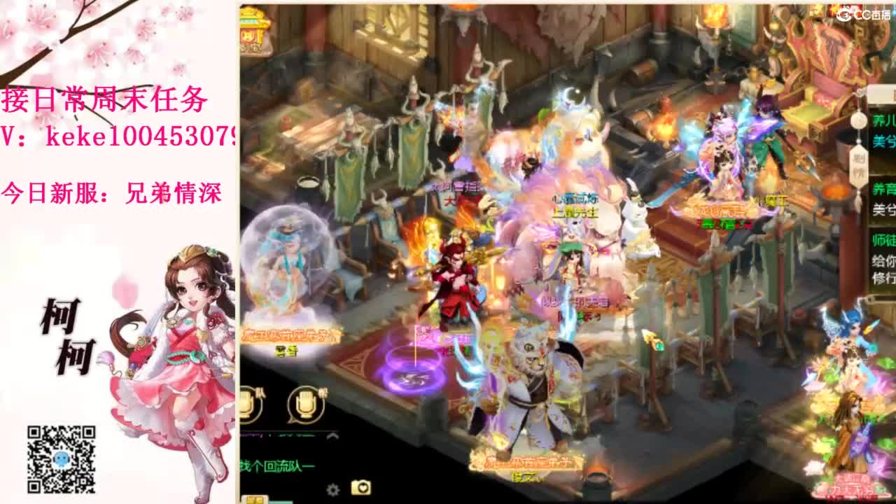 今天也是努力的一天 第1段