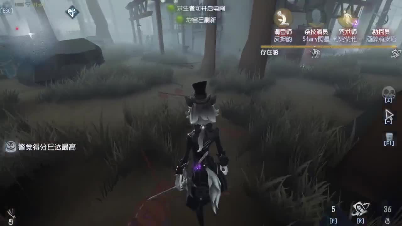 冲冲冲上大分 第1段